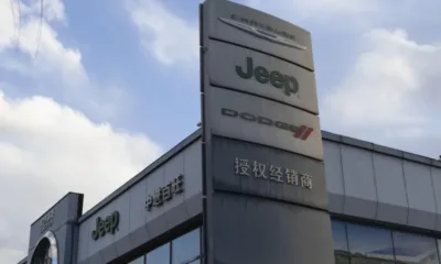 Изтеглят от пазара над 1,3 автомобила на Jeep