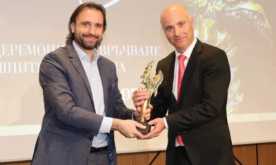 Fibank с поредно отличие: Никола Бакалов получи наградата Банкер на годината за 2022