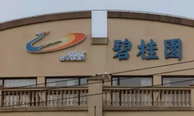 На косъм: Китайската строителна корпорация Country Garden е избегнала фалит