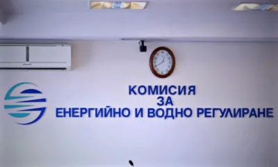 КЕВР обсъжда цената на природния газ за май, очаква се да падне с около 8%