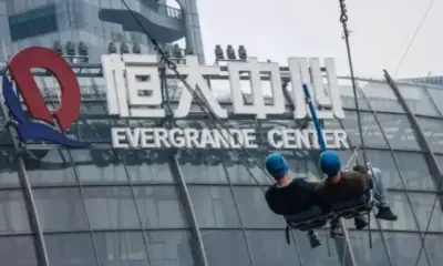 Китайският строителен предприемач China Evergrande Group търси защита от фалит в САЩ