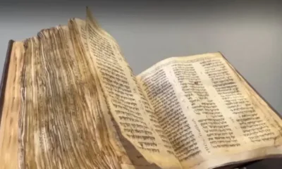 Продадоха на търг най-старата еврейска Библия в света за рекордните 38,1 млн. долара (ВИДЕО)