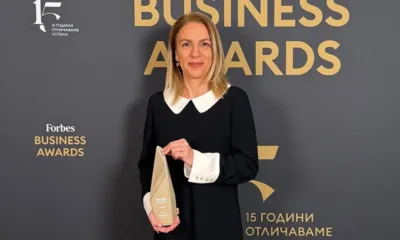 Петя Димитрова е носител на специалното отличие CEO на 2026 от 15-тото издание на Forbes Business Awards
