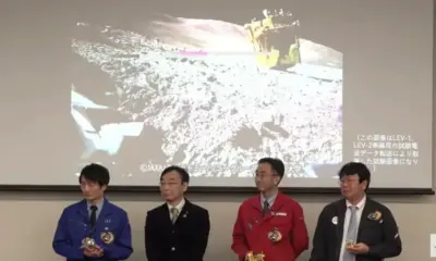 55 метра от целта: Японският спускаем апарат SLIM е извършил прецизно кацането си на Луната (СНИМКИ)