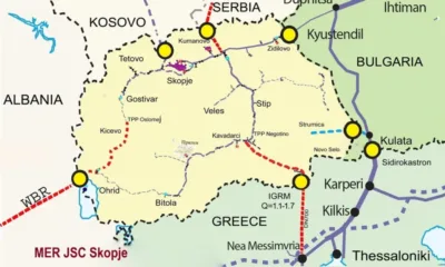 Известна е компанията, която ще строи газовия интерконектор на РС Македония с Гърция