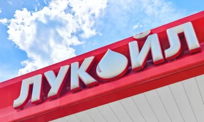 Сделка за 20 млрд. долара: Рафинерията на Лукойл в Бургас влиза в плановете на милиардер, подкрепен от Тръмп
