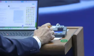 Депутатите започват разглеждането на Бюджет 2026