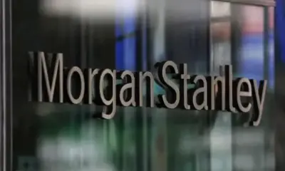Morgan Stanley с ръст в печалбата за второто тримесечие