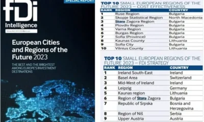 Стара Загора в класацията на Financial Times за обещаващи инвестиционни дестинации в Европа