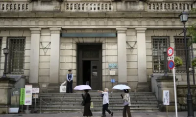 Очаквано: Японската Централната банка остави ОЛП непроменен