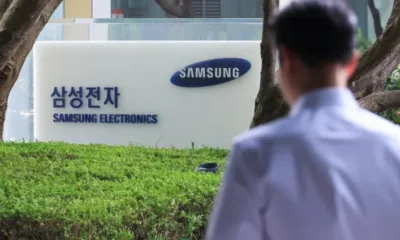 Очаквано: Samsung с 55% спад на оперативната печалба за второто тримесечие