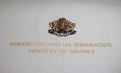 МФ: Дефицитът за януари ще е 407 млн. лв.