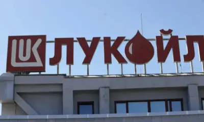 Лукойл Нефтохим преработва над 80% руски петрол