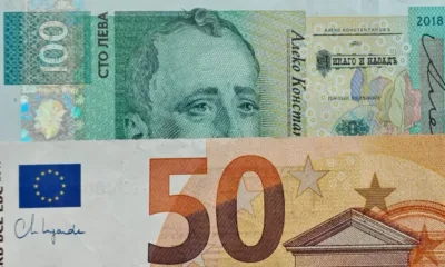 От НСИ изчислиха: 14 403 лв. е бил годишният общ доход средно на лице от домакинство през 2025 г.