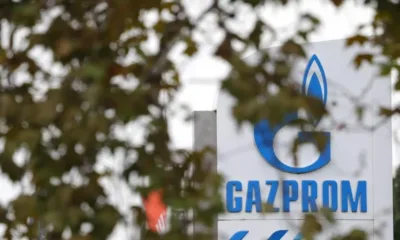 Детайлите по сделката за продажба на сръбската NIS на унгарската MOL ще са ясни до три седмици