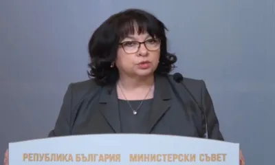 Първичният пазар на ДЦК у нас вече е отворен за всички български граждани и малки инвеститори