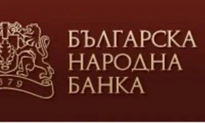 Близо 4% ръст на печалбата на банковата система у нас на годишна база