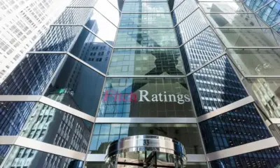 Fitch потвърди рейтинга на България: BBB с положителна перспектива