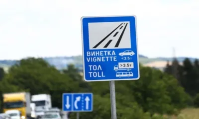 От ЕЦТП се обявиха против поскъпването на винетките и ръста на тол таксите