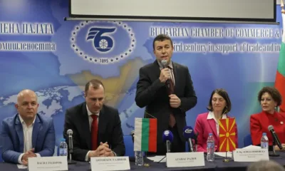 Учредиха нова двустранна бизнес структура между България и Северна Македония