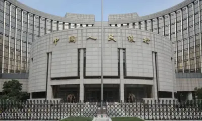 Изненадващ ход: Китайската народна банка намали краткосрочния лихвен процент