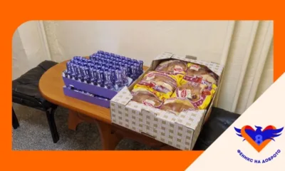 Феникс на доброто и 8888.bg зарадваха над 50 деца с увреждания с великденски подаръци в Благоевград