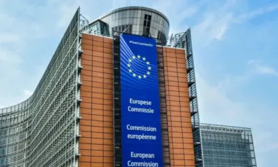 ЕК откри първия търг за общи покупки на газ в ЕС