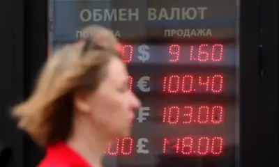 Финансови министри от ЕС: Русия надценява икономиката си