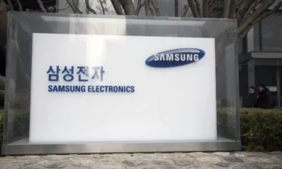 Samsung отчете най-ниската тримесечна печалба от 14 години насам