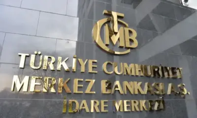 Турската централна банка запази лихвените проценти на ниво от 45%