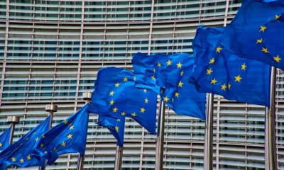 ЕК одобри първия етап от отпускането на близо 1,4 млрд. евро за България по ПВУ (ВИДЕО)