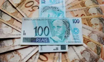 Бразилия задържа основния лихвен процент, няма сигнал за намаление