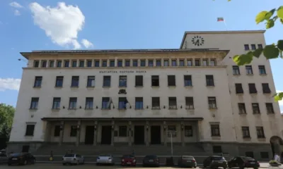 В сила от 1 февруари: БНБ намали основния лихвен процент до 2.82 %