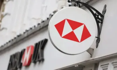 Китайският застраховател Ping An обмисля намаляване на дела си в HSBC