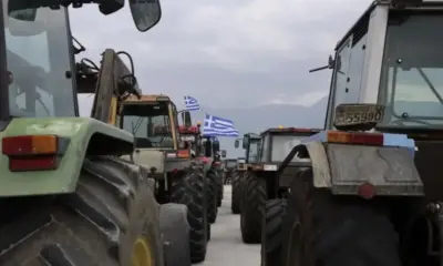 Гръцки фермери на протест в Атина (СНИМКИ)