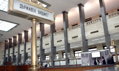 МС одобри бюджетната процедура за 2027 г.