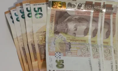 Във връзка с приемането на еврото: БТПП подкрепя 31 декември 2025 г. и 2 януари 2026 г. да са почивни