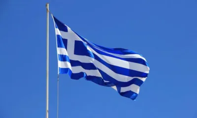 Гърция стартира плащанията на компенсации заради инфлацията и високите цени на храните и енергията