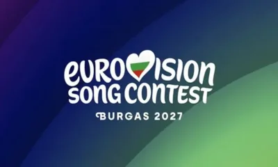Подготовката за Евровизия 2027: Държавното финансиране ще е около 20 млн. евро от бюджета за 2026 г.