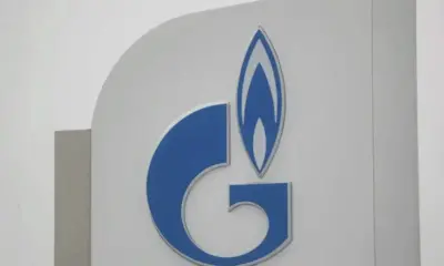 Узбекистан подписа двугодишно споразумение за покупка на газ с Газпром