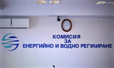 КЕВР прекрати лицензиите на Топлофикация - Габрово