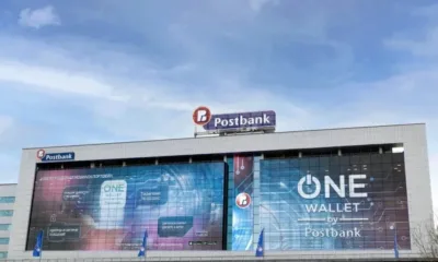 Пощенска банка отчита ръст от 40% в обема на онлайн покупките с дебитни и кредитни карти през 2022 г.