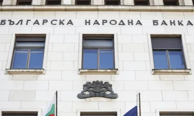 БНБ: Санкциите на САЩ срещу Лукойл не носят пряк кредитен риск за стабилността на банковата система у нас