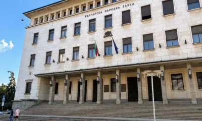 Над 94% или 29 млрд. лева са обменени в евро до края на юни в БНБ