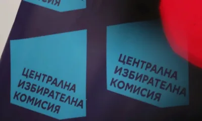 План-сметката за изборите на 2 април - 12 милиона лева
