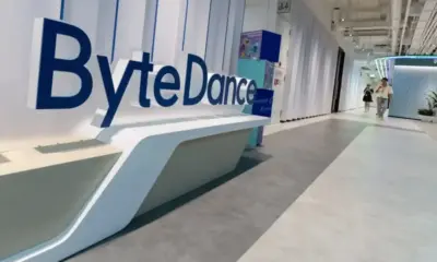 ByteDance разработва платформа с чатботове с ИИ