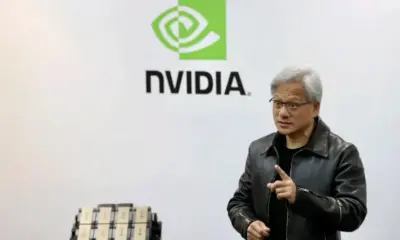 Nvidia разби очакванията за печалбите си