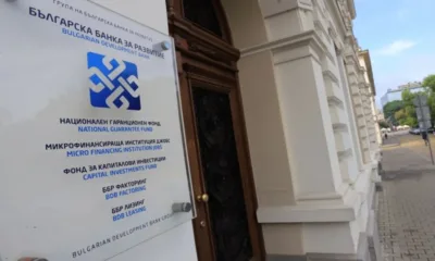 ББР и ОББ подписаха договор за финансиране на стойност 100 млн. евро