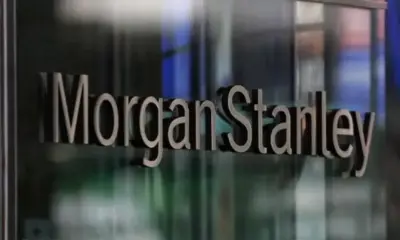Morgan Stanley отчете по-високи приходи през второто тримесечие на годината