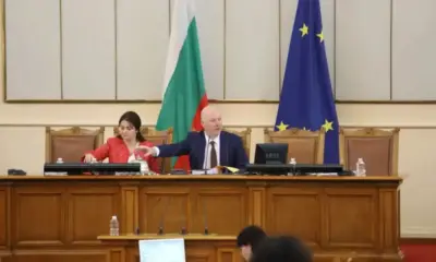 На първо четене в НС: Държавната петролна компания се закрива